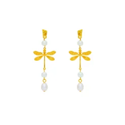 Boucles D'oreilles Percées Doré Maitika